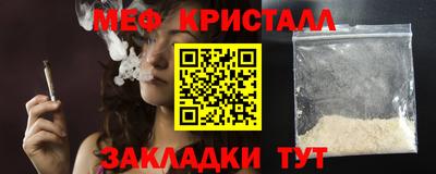 mix Берёзовский