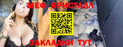 mix Берёзовский