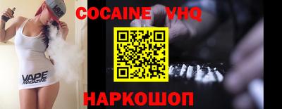 mix Берёзовский
