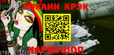 mix Берёзовский