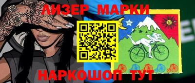 mix Берёзовский