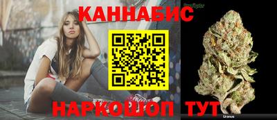 экстази Бийск