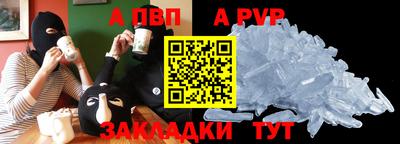 mix Берёзовский