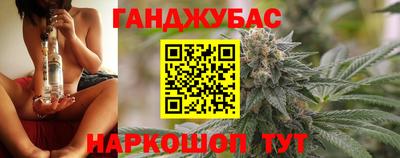 экстази Бийск