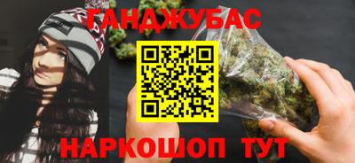 mix Берёзовский