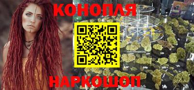 экстази Бийск
