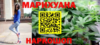 экстази Бийск