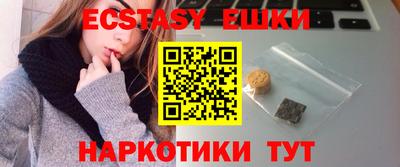 mix Берёзовский