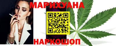 экстази Бийск