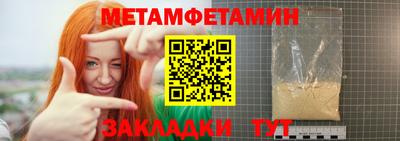 mix Берёзовский
