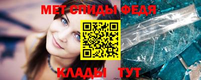 экстази Бийск