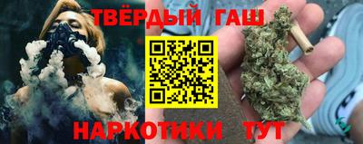 прущие крисы Беслан