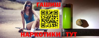 экстази Бийск