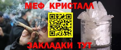 экстази Бийск