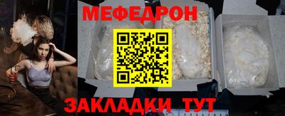 mix Берёзовский